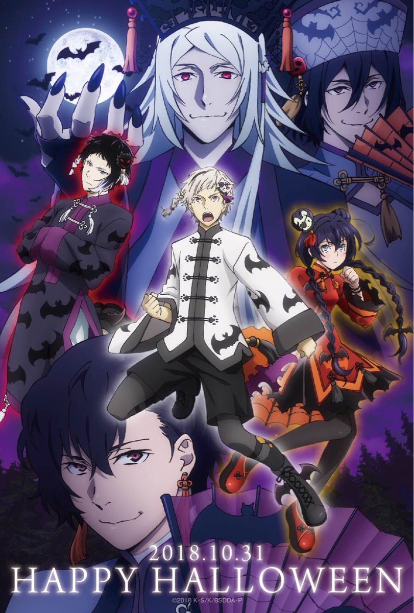 Happy Halloween Anime Style Interest 18 10 30 Anime News Network