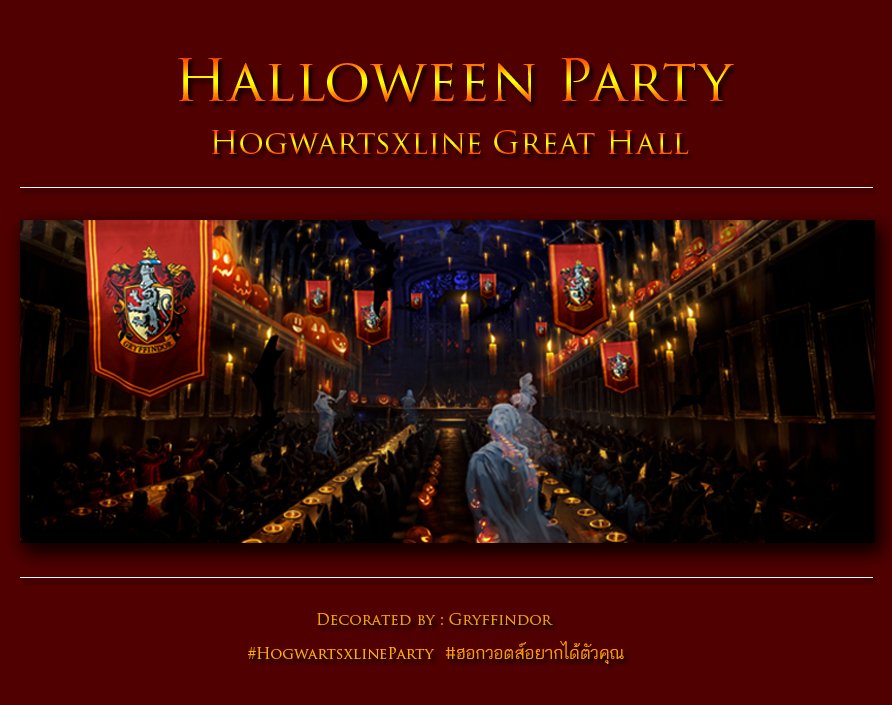 Hogwarts School of Witchcraft and Wizardry. tweet media