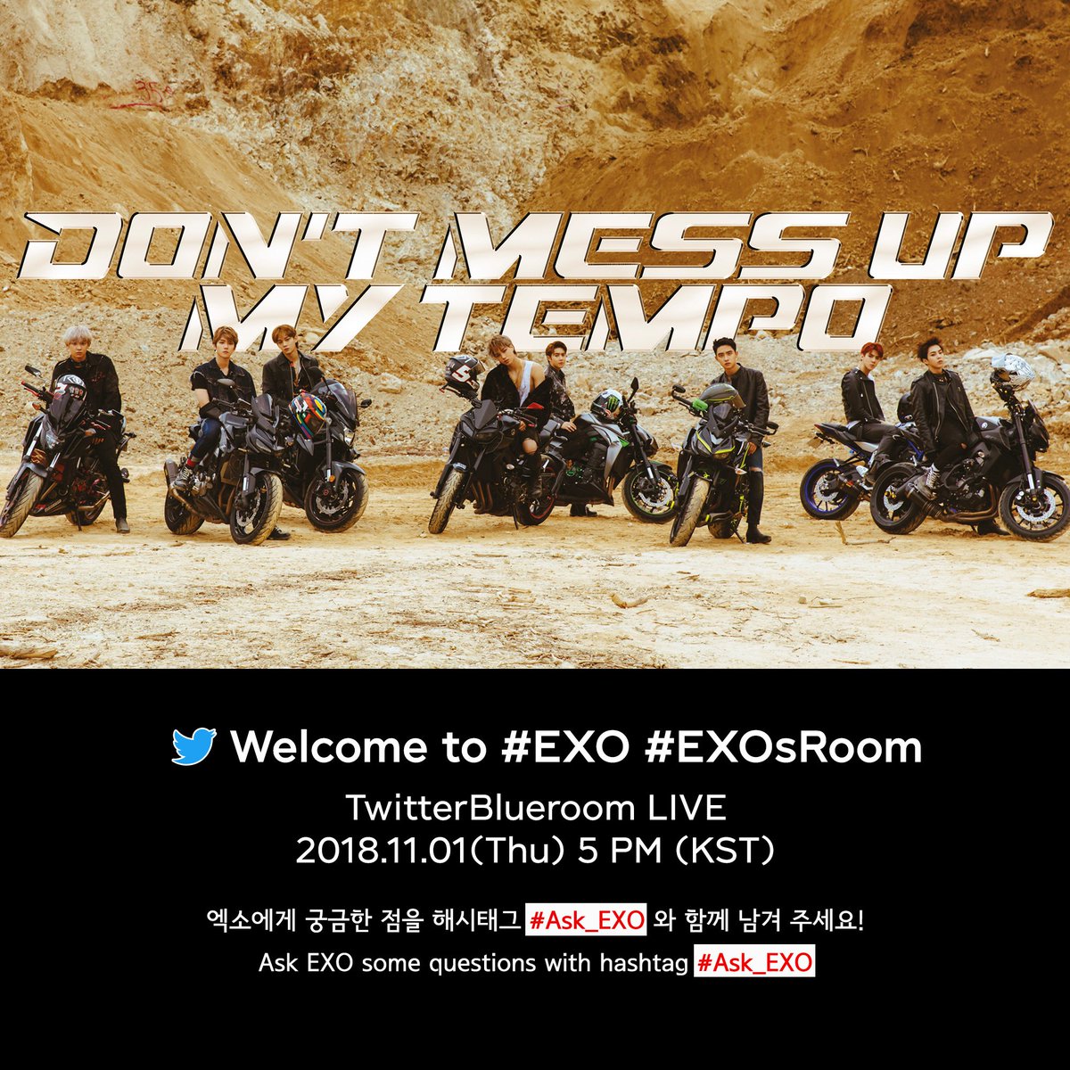 EXO tweet media