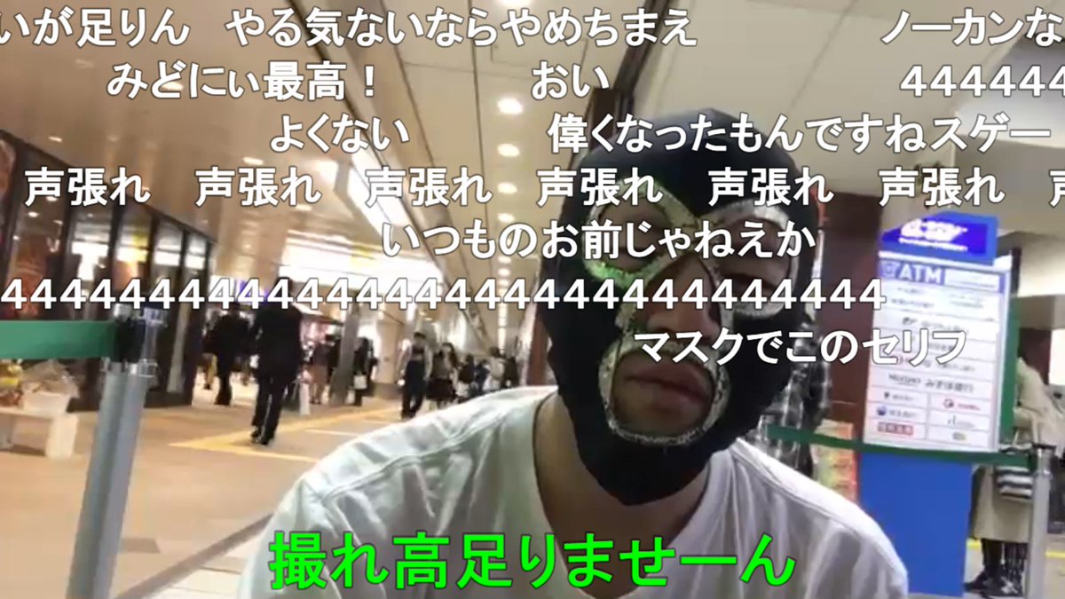 すだれハゲ すだれハゲ