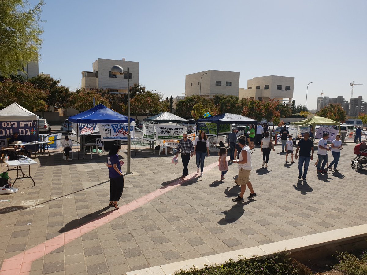 Dror_i24news's tweet image. A voté ! (dans ma ville, #Modiin ) Élections municipales en #Israël. Pour la 1ere fois depuis de nombreuses années, incertitude sur les vainqueurs dans les 3 plus grandes villes du pays #Jérusalem #TelAviv et #Haifa