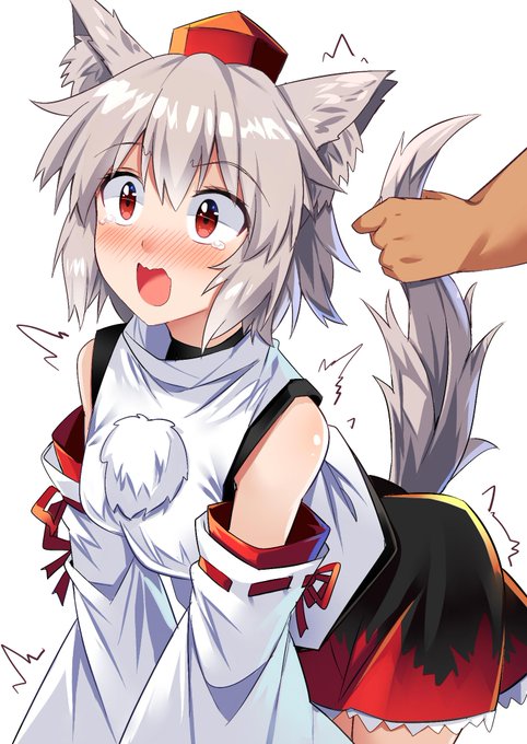 あおおおおんッ! 