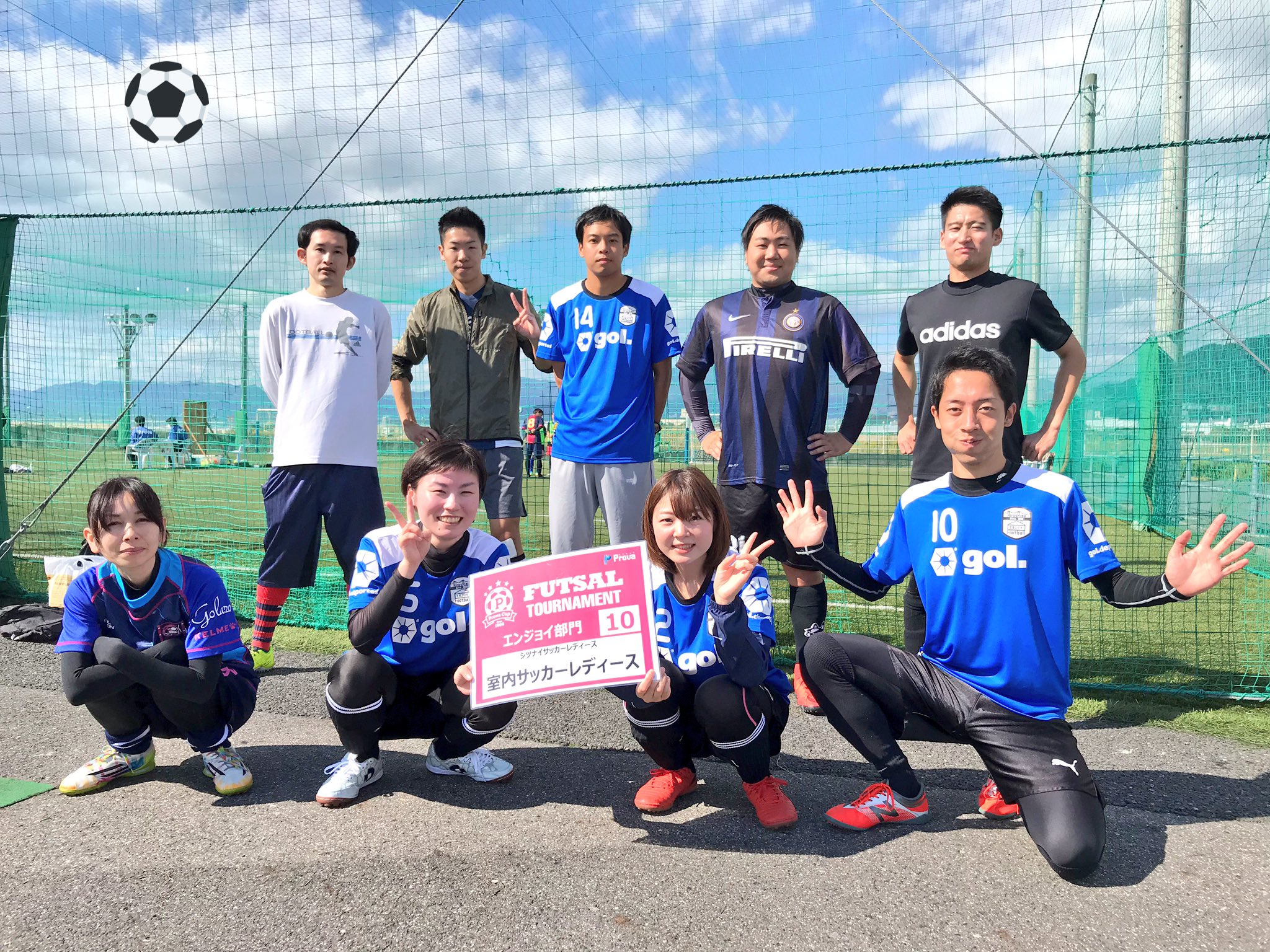 ミズノフットサルプラザ広島 Twitter Search Twitter