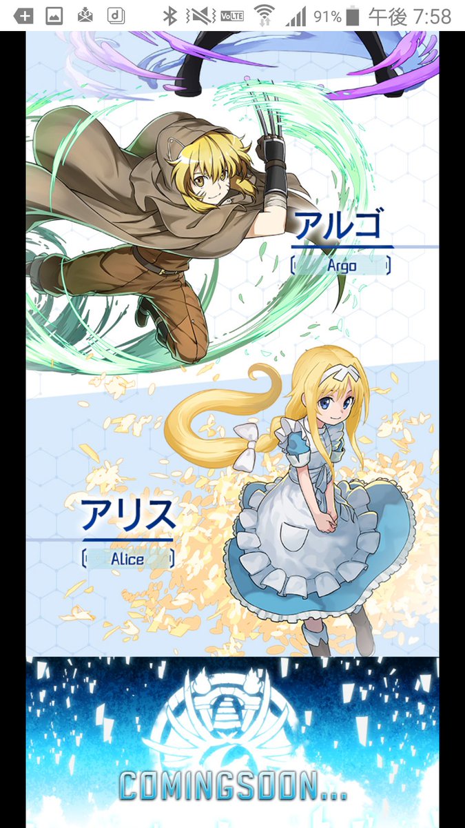 モンスト なんじゃこりゃあww 某大型アプリさん 衝撃のコラボを発表してしまうwwwwwww モンストニュース速報 モンスト なんじゃこりゃあww 某大型アプリさん 衝撃のコラボを発表してしまうwwwwwww モンストニュース速報