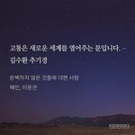 Photo by 권현욱 (@iExceller)