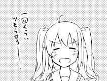 こちらはハイスクール・フリート合同誌に寄稿した漫画のノー爆要素です。 