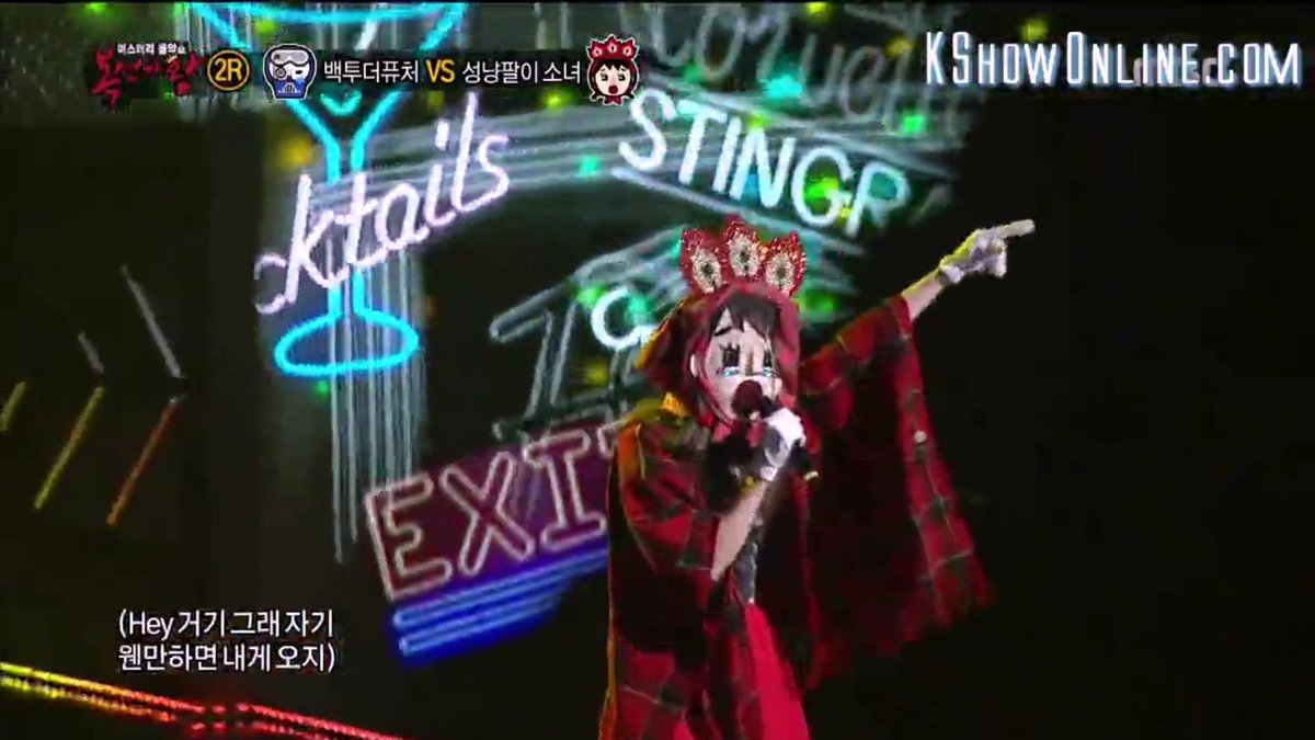 HoboTed's tweet image. I still like to joke that #Hani's 2nd song performance in #KOMS was a give away just because when she sang "Honey" she posed as tho she was calling herself and the "EXIT" sign happen to only show "EXI" and never the "T" like a hint that it was for #EXID
