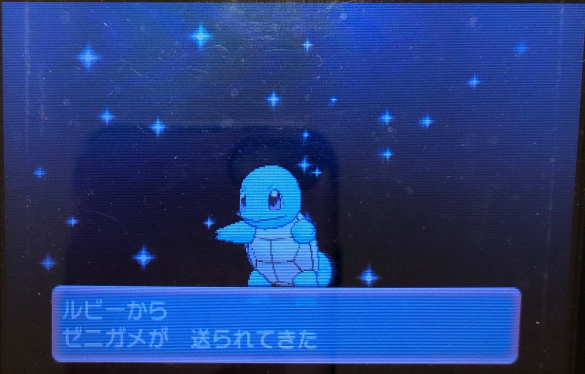 アルファ サファイア たまご タマゴグループ別 みはっけんのポケモン一覧 ポケモンオメガルビーアルファサファイア ポケモンオメガルビー アルファサファイア攻略研究所