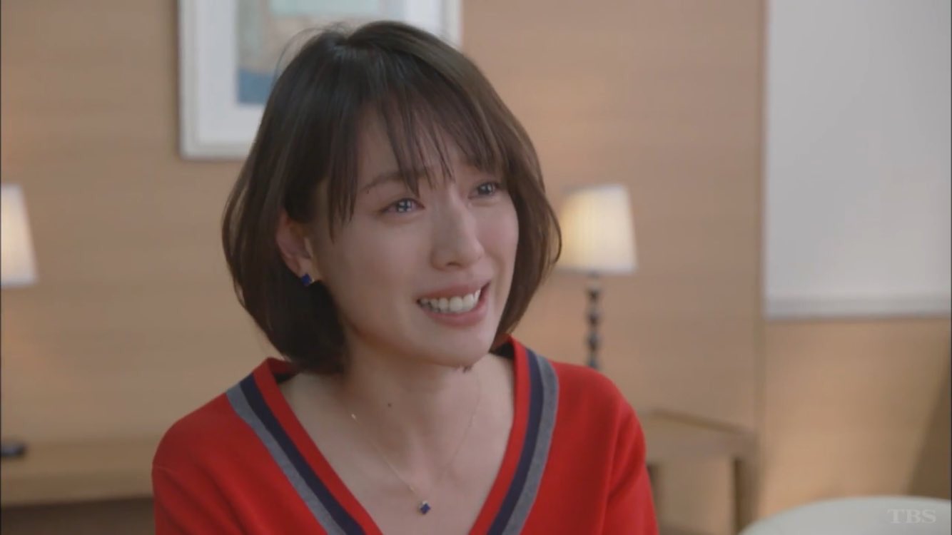 どう 婚活 大恋愛の戸田恵梨香様の髪型とても似合ってて可愛い ショートで女らしいのは美人の証 T Co Afvstb6yy1 Twitter どう 婚活 大恋愛の戸田恵梨香様の髪型とても似合ってて可愛い ショートで女らしいのは美人の証 T Co Afvstb6yy1 Twitter