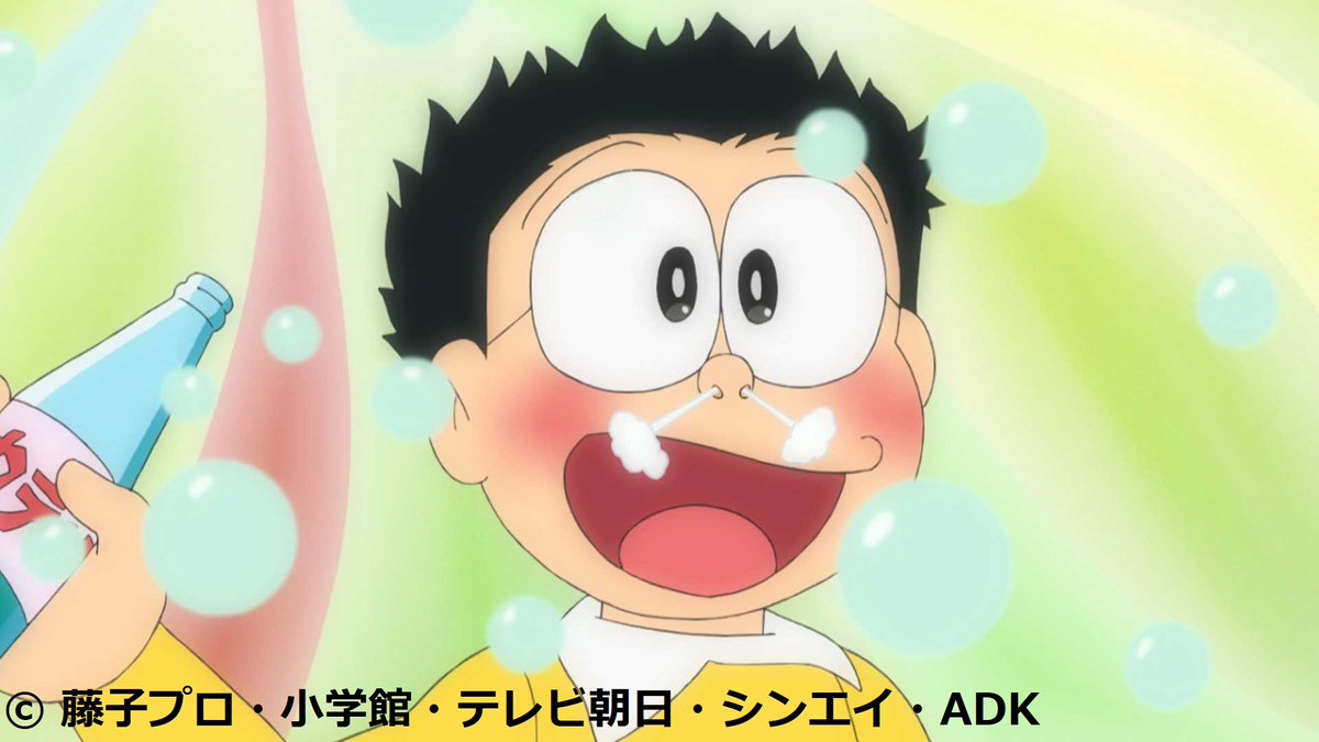 テレビ朝日宣伝部 على تويتر よる 7時から ドラえもん これでどんな勝負にも勝てソーダ いろいろソーダセット 手足が出る不思議な筒でジャイアンに仕返しだ マジックボックス クイズは月をめぐる テレビ朝日宣伝部 على تويتر よる 7時から ドラえもん これでどんな勝負にも勝てソーダ いろいろソーダセット 手足が出る不思議な筒でジャイアンに仕返しだ マジックボックス クイズは月をめぐる