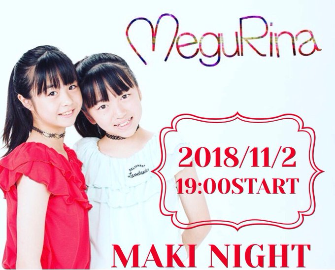 Twitterのコスプレ画像67