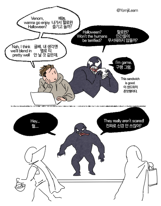 nylokim's tweet photo. Halloween Veddie
할로윈 기념 베놈에디
#Venom #veddie #symbrock https://t.co/zBW4PYoElu
