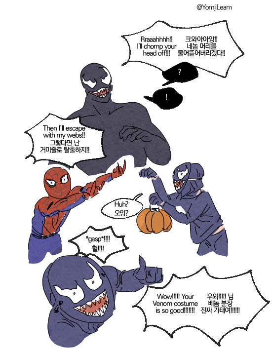 nylokim's tweet photo. Halloween Veddie
할로윈 기념 베놈에디
#Venom #veddie #symbrock https://t.co/zBW4PYoElu