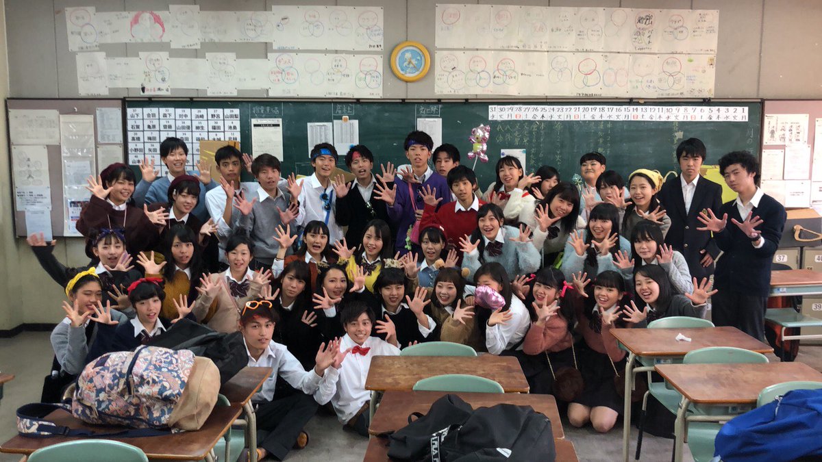 文化祭！！！💛
たのしかった～けど打ち上げがたのしすぎてたのしすぎて仕方がなかったです🤤💖💖
文化祭で4くみがより好きになった4くみだいすき！！♡