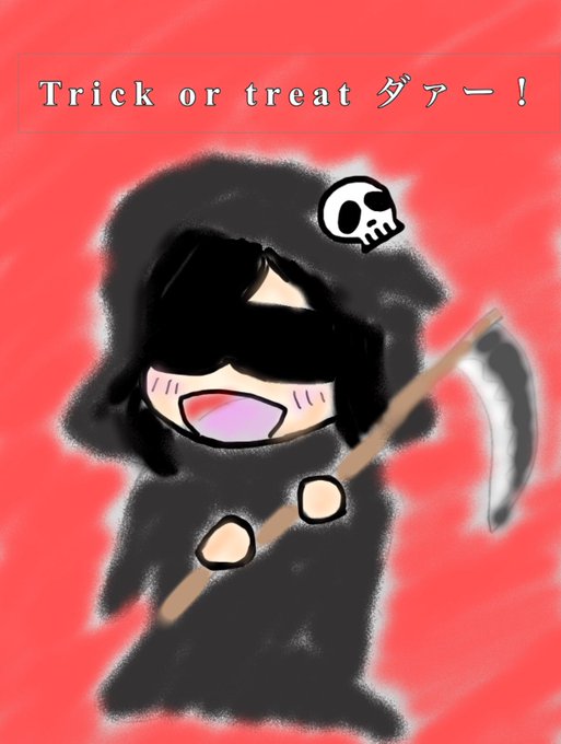 Toshiのtwitterイラスト検索結果 古い順 Toshiのtwitterイラスト検索結果 古い順