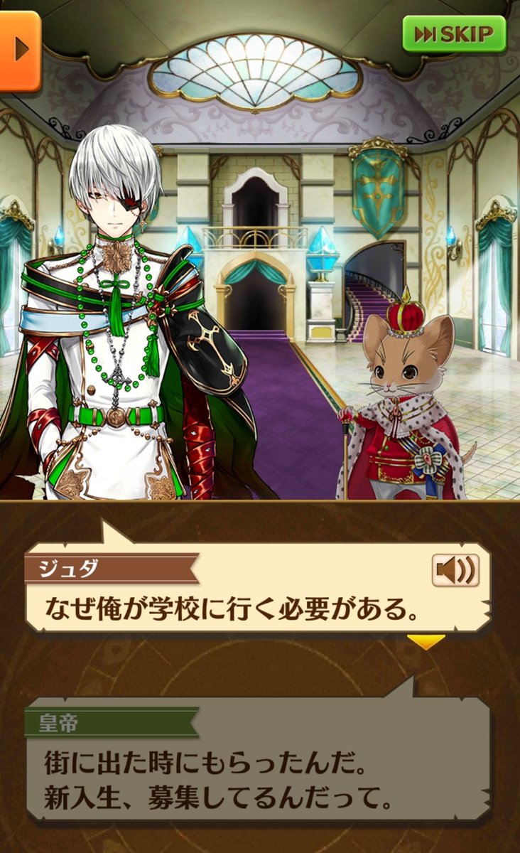 ジュダアイ Twitter Search Twitter