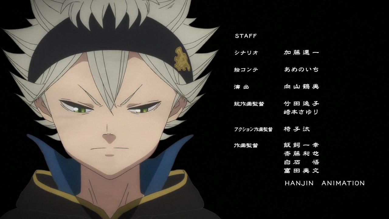 Animeblue Black Clover ブラッククローバー 64 Blackclover ブラッククローバー T Co Rs40jhddus Twitter