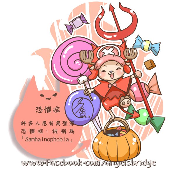 S喬 絵描いてます S Twitter