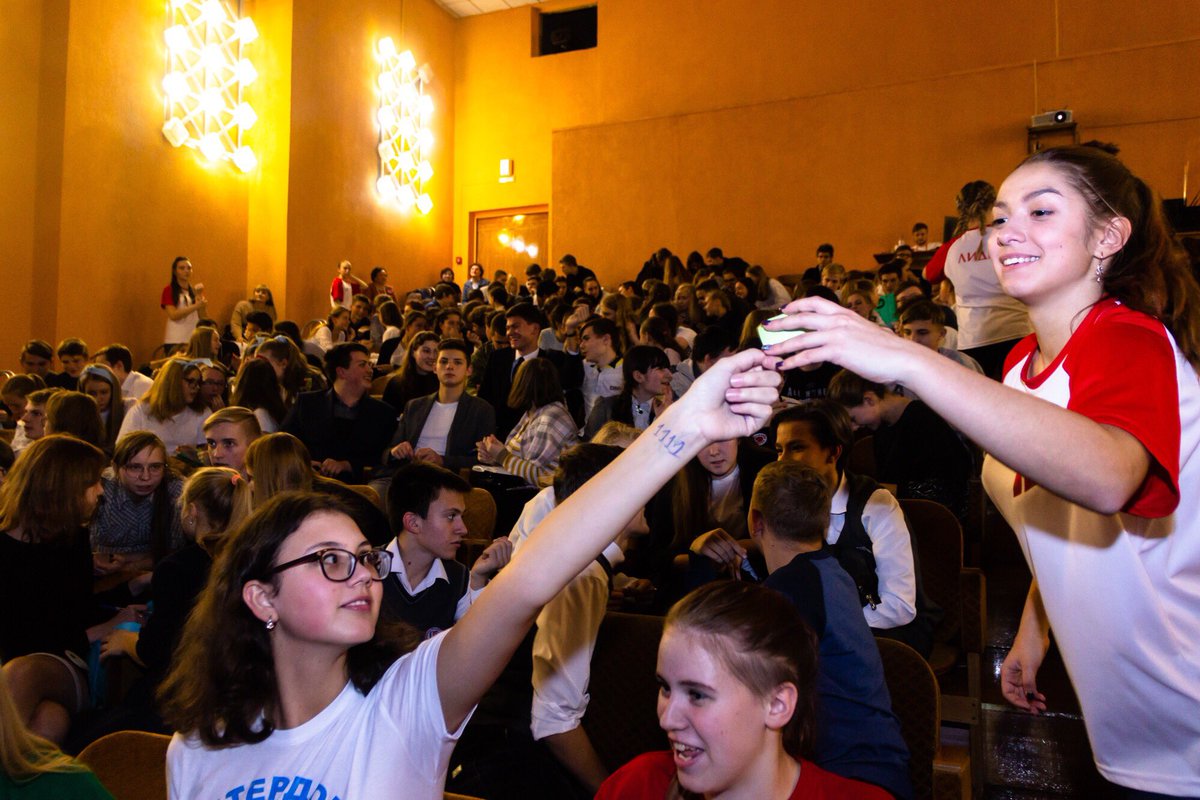 #чгкиваново #цитлидер 
Мы снова в деле, в строю, в новом сезоне городских интеллектуальных игр "Лидер - 2018". 
 
Результаты игры открытия сезона: vk.com/wall-10645204_…