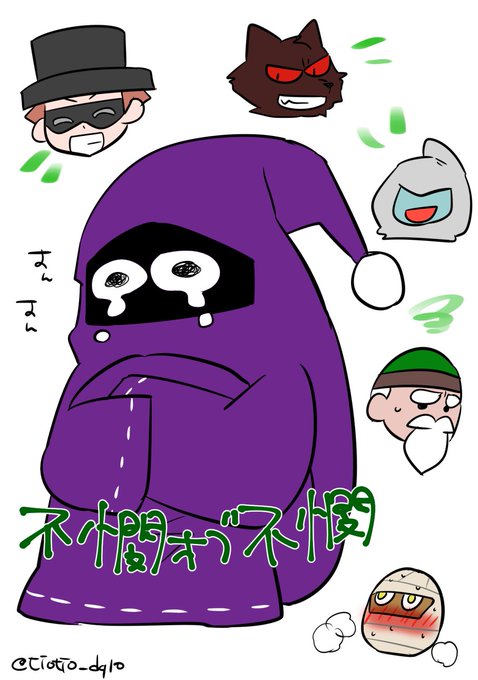 キャラかわいいのtwitterイラスト検索結果 古い順 キャラかわいいのtwitterイラスト検索結果 古い順