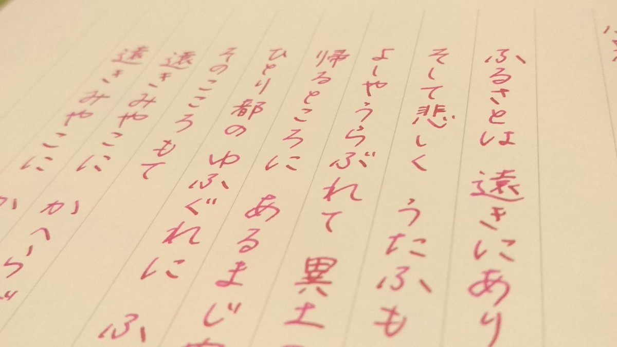 最新 加賀電子 みんしゅう 人気のある画像を投稿する 最新 加賀電子 みんしゅう 人気のある画像を投稿する