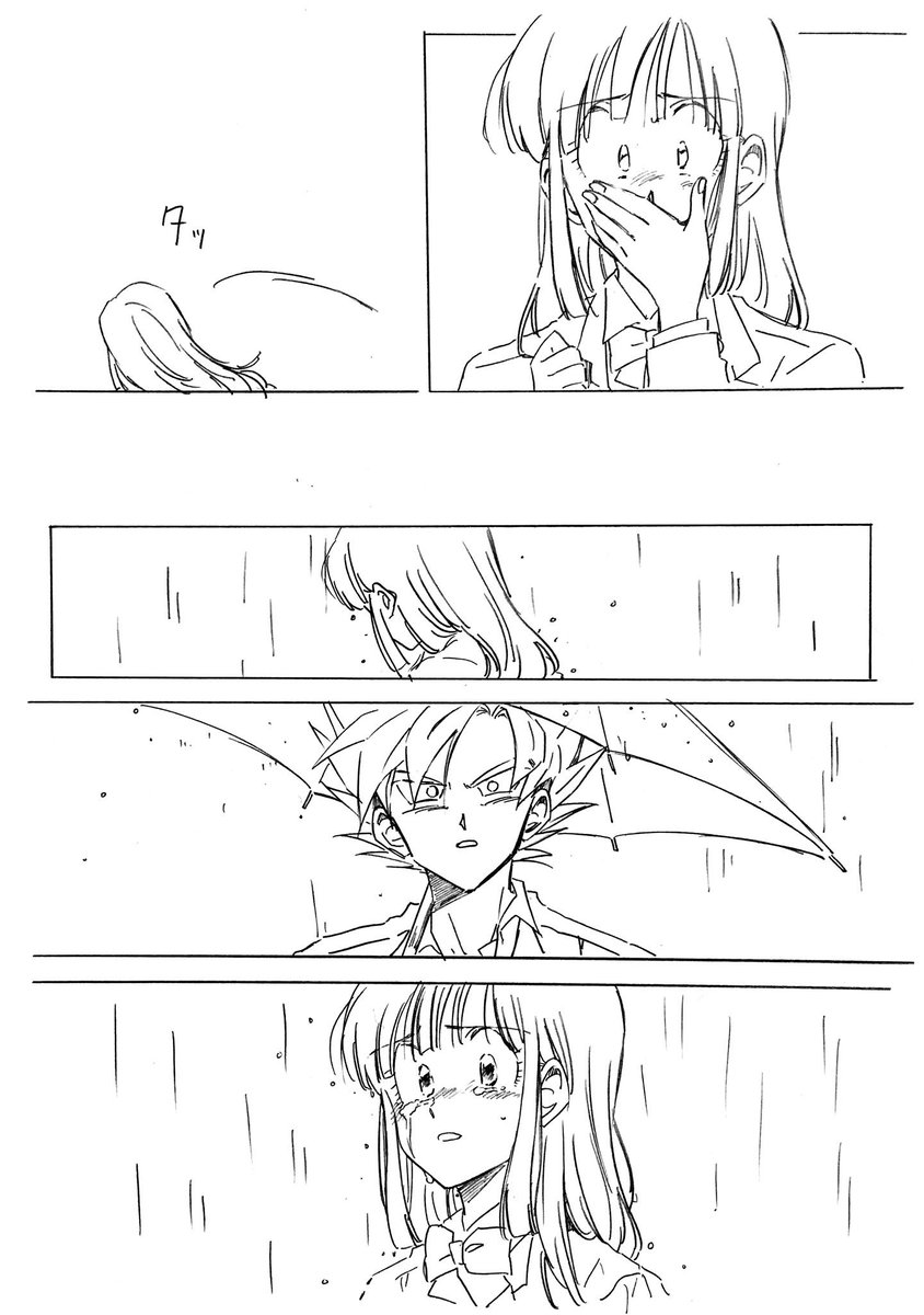 片想いの連鎖(学パロ悟←チチ←カカ)