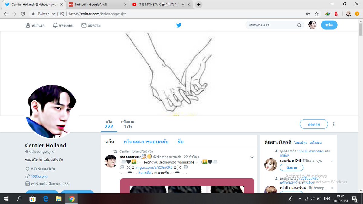 close ja tweet media