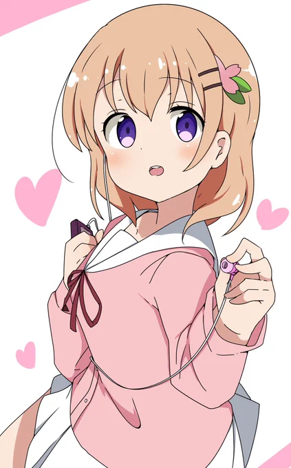 一緒に聴こ 