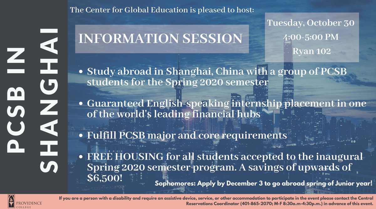 Come to the PSCB in Shanghai Information Session TONIGHT! We will be sharing important details about this new program, including details about the FREE HOUSING for those that go abroad next spring!