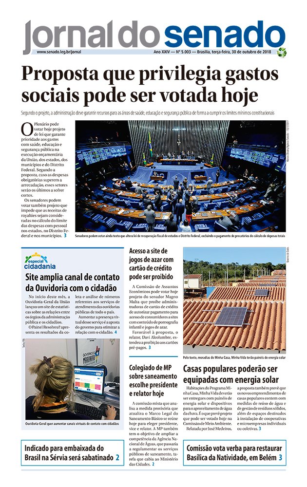 Jornal O Jogo tem novo site