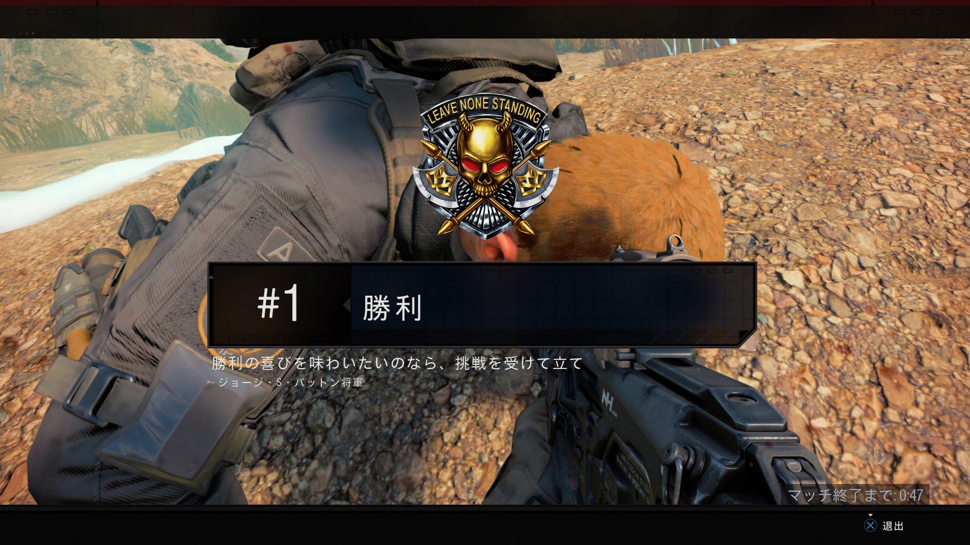 Bo4ブラックアウト Twitter Search Twitter