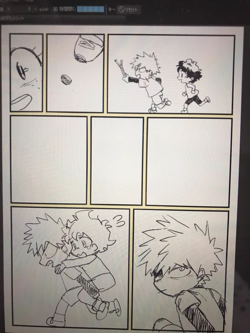 尻叩いて書き直したけどここで力尽きました。
後日かけたらかくね…(たぶん描けない 