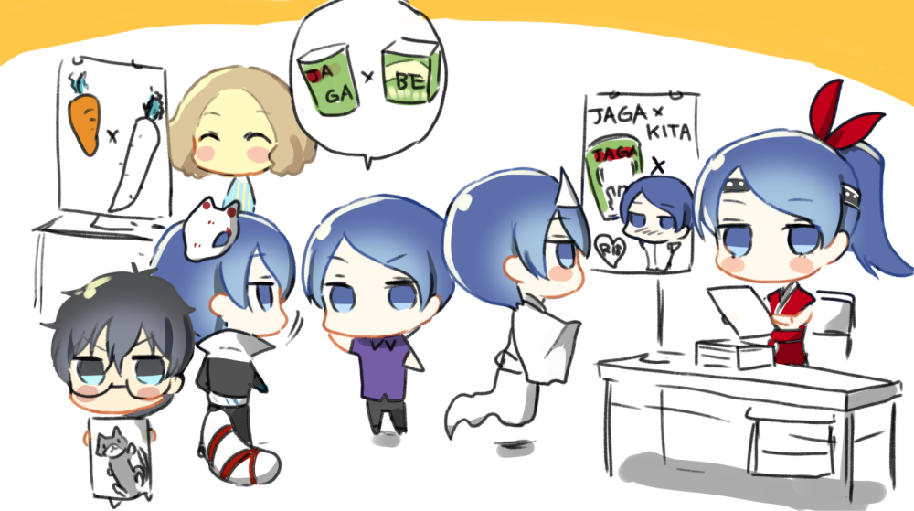 [らくがき]
P5 https://t.co/wHR4soZ25i #ポイピク (全6枚) 