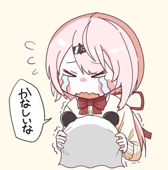 椎名さん、いいこ
#しいなーと 