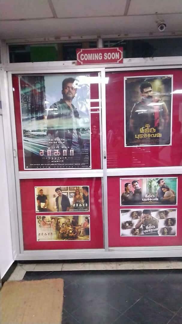 Vijay_Rules_Da's tweet photo. #Sarkar soon! #ARRS_Multiplex - #Salem #SarkarDiwali #ThalapathyDiwali https://t.co/jNdlCuhkUN