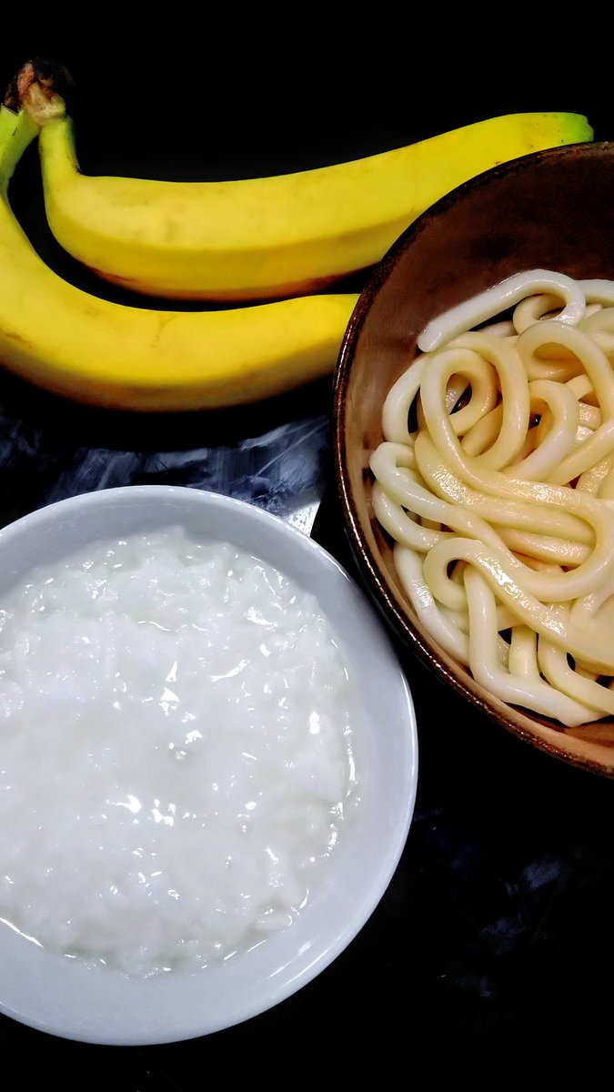 のんたん 今日の夕食 同居人 おかゆ うどん バナナ 私 カップラーメン 自分の食事が手抜き過ぎた 笑 高熱を出しているにも関わらず食欲旺盛な同居人はうどんをおかわりしました 風邪 ごつ盛り ドンキで調達