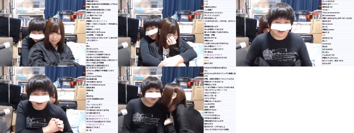 三十路ニート A Twitter まりにゃん が再び 伊藤 の自宅を訪ねコラボ配信 後ろからハグし 好きだよ と 伊藤 交互に後ろからハグし恋人握り 配信の最後に何かしなければと頬にキス 顔出し まりにゃんと宅のみ コラボ 放送者 伊藤 T Co