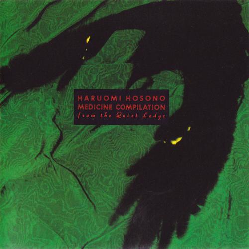 RadioMinorias's tweet photo. Haruomi Hosono - Medicine Compilation - From the Quiet Lodge - 1993 - Epic - Japan
https://t.co/QJW3LrL2SM https://t.co/uruYIKRLaf