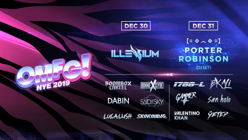 dabinmusic's tweet image. sad boy season