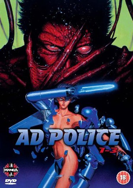 Art of AD Police Files
