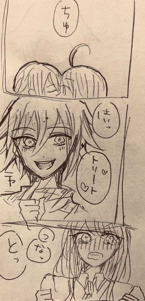 久しぶりに王赤でハロウィン!???わたしこういうシチュ好きだなあ〜〜!!

赤松ちゃん「トリックじゃん!!!!!!!!!!」 