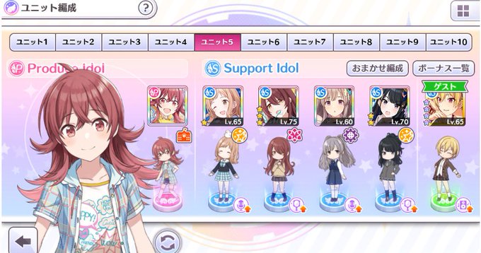 じゅりちゃんのtwitterイラスト検索結果 古い順 じゅりちゃんのtwitterイラスト検索結果 古い順