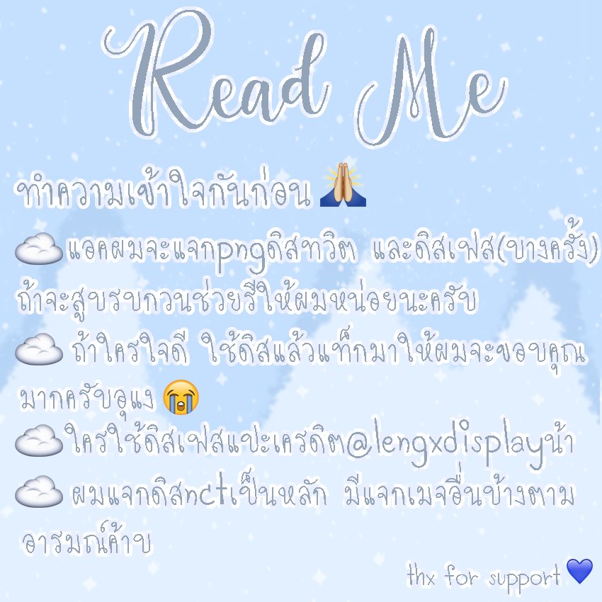 ชายเล้ง tweet media
