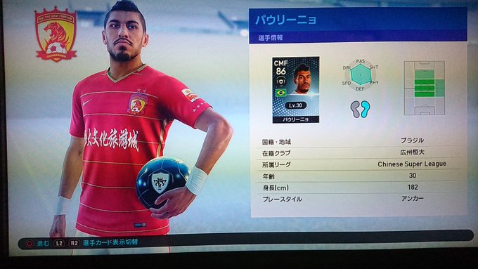 有名な パウロロベルトゴンサガ 壁紙新しい囲碁 有名な パウロロベルトゴンサガ 壁紙新しい囲碁