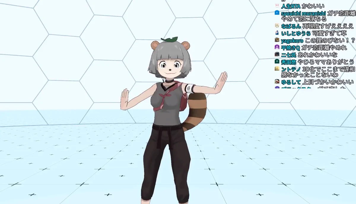 甲賀流忍者ぽんぽこ🍃たぬき！ on X: 