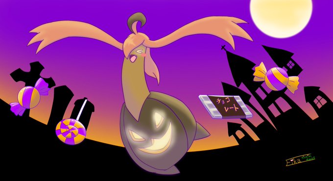 パンプジンのtwitterイラスト検索結果 古い順