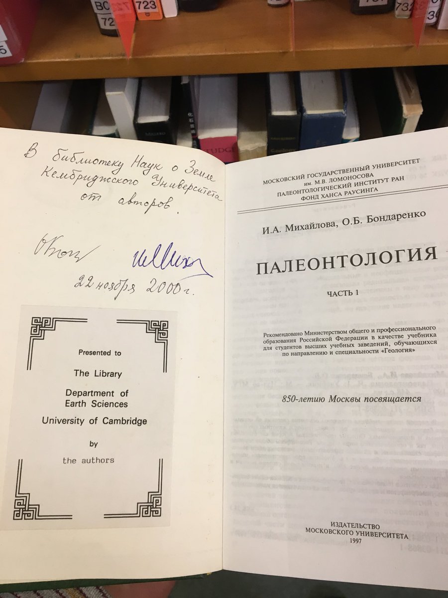 book преподавание литературы образовательные технологии учебно методическое пособие 2014