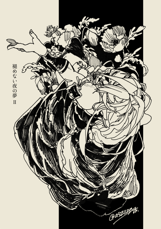 友人の誕生日に友人たちとそれぞれ小説・詩・絵を担当して世界で一冊のとうらぶ本を作ってプレゼントした。「さめない夜の夢」挿絵の3枚◎ 