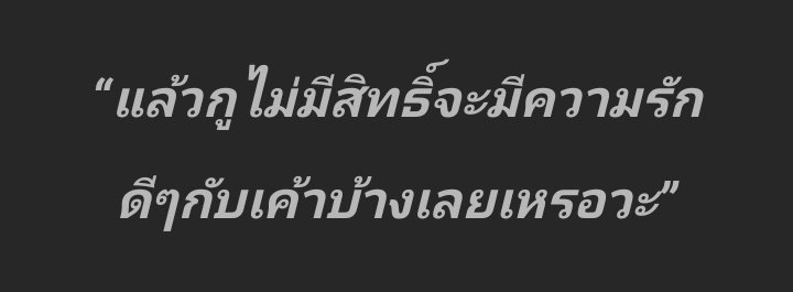 มังกร ☠ tweet media