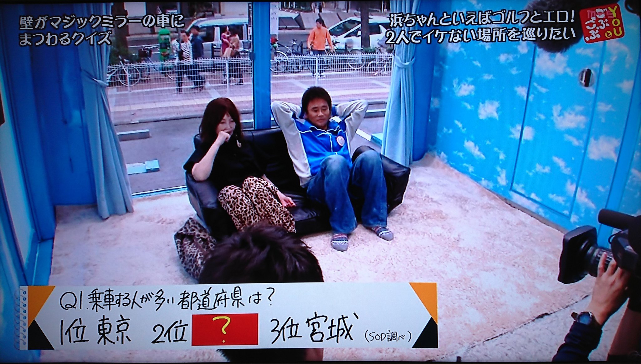 X 上的 Takara.：「「ごぶごぶ」でマジックミラー号！ t.coA7330N0Vu9」  X